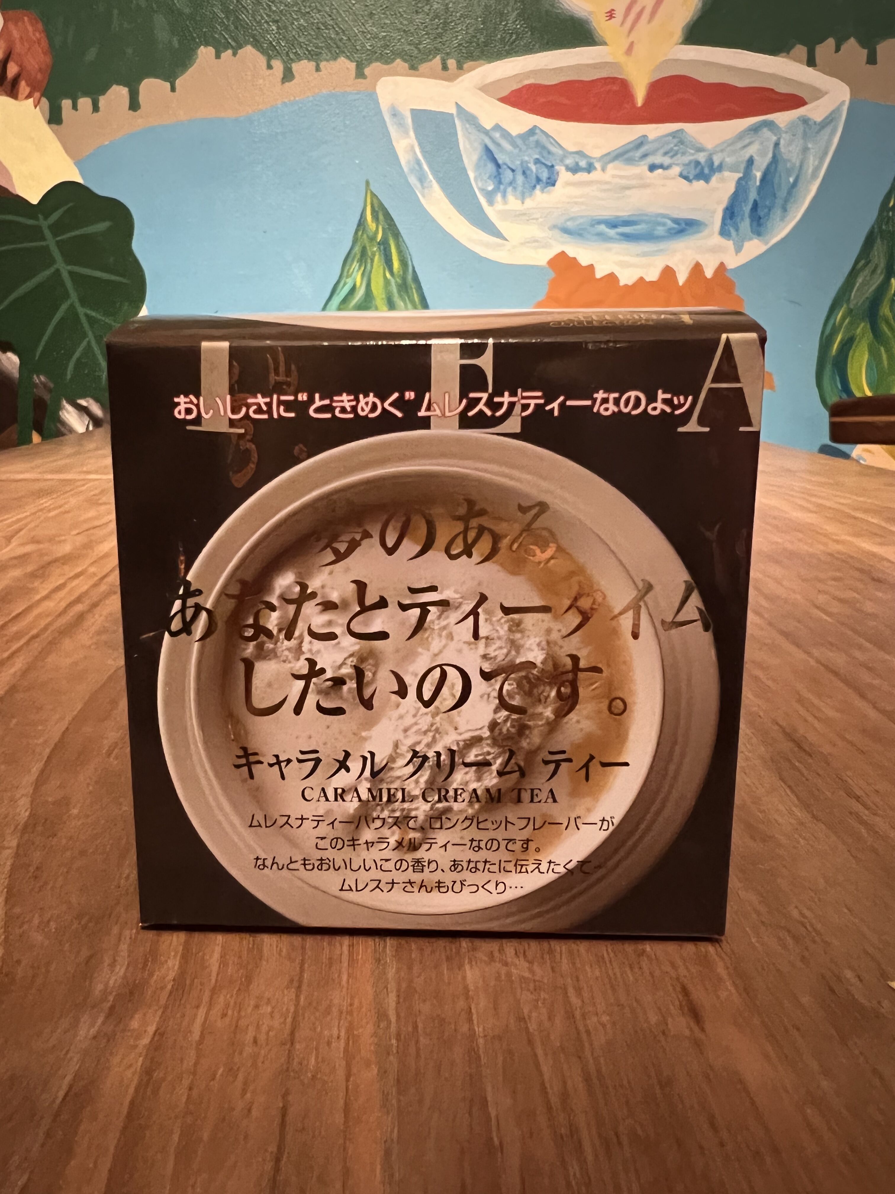 ムレスナティー キャラメルクリームティー