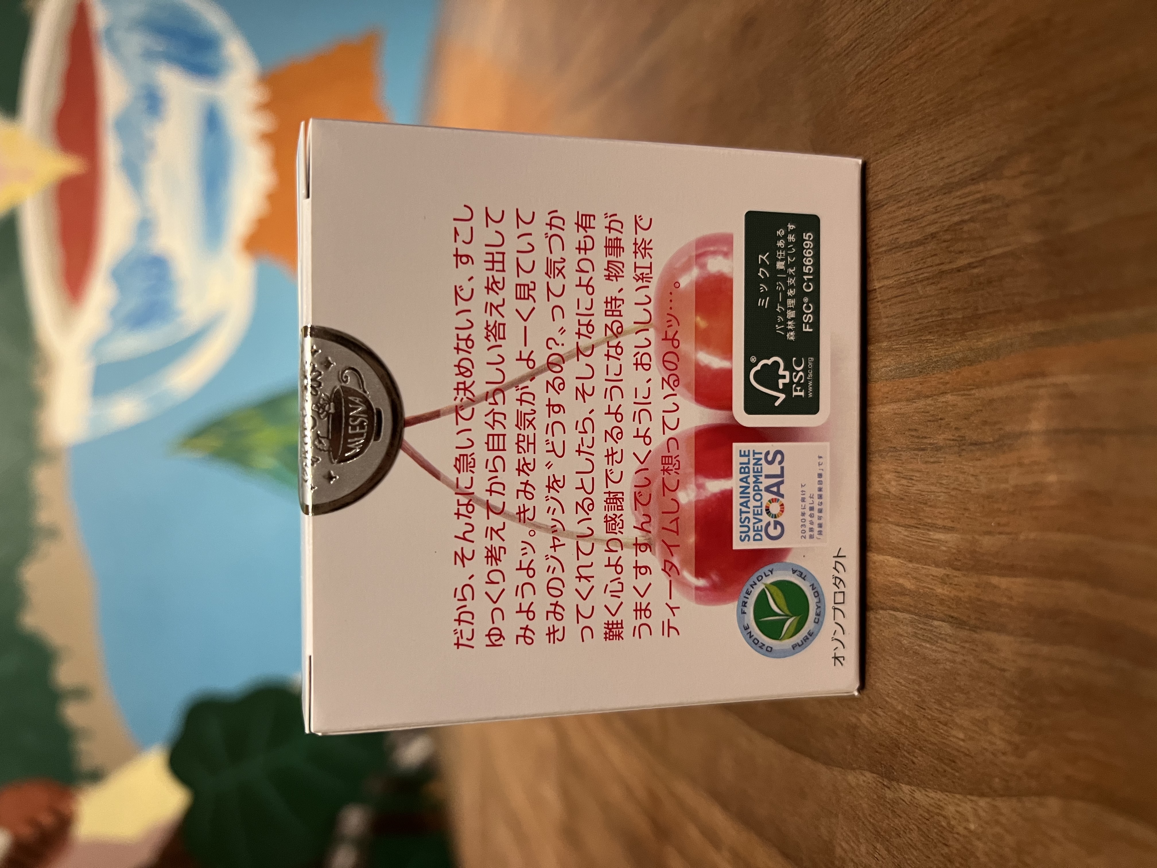 紅茶 ムレスナティー ももとさくらんぼ ももも香るさくらんぼのおいしい紅茶