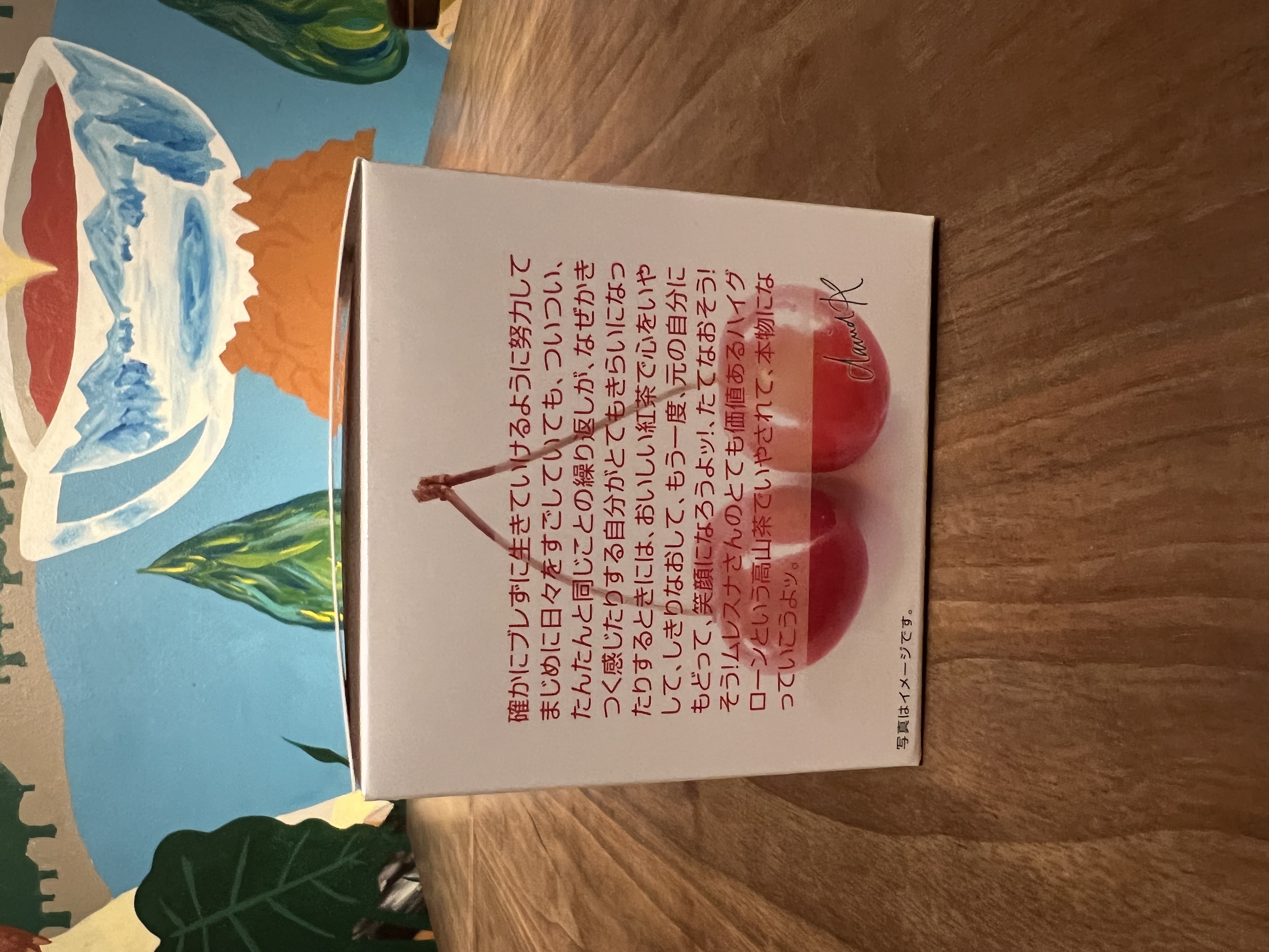 紅茶 ムレスナティー ももとさくらんぼ ももも香るさくらんぼのおいしい紅茶