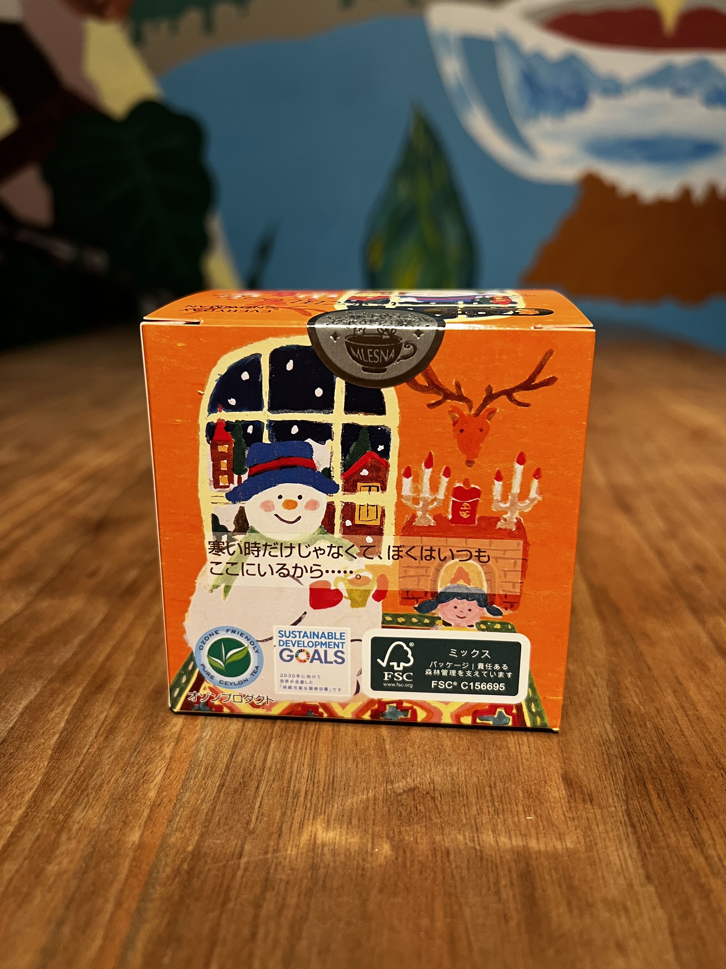 紅茶 ムレスナティー お部屋で純ホワイトチョコレート 毎日スノーマンに来てほしいのです