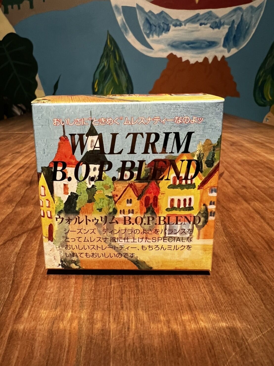 ムレスナティー ウォルトゥリムBOP BLEND