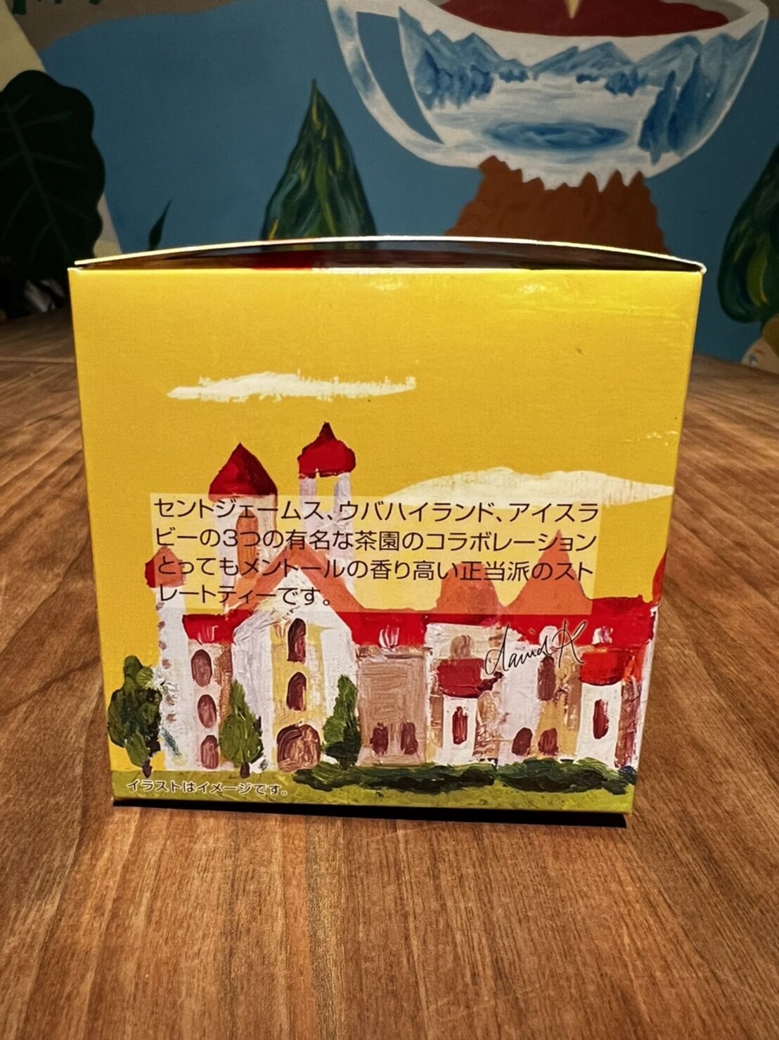 紅茶 ムレスナティー シーズナルウバBOP BLEND ムレスナさんの選んだSEASONAL TEA