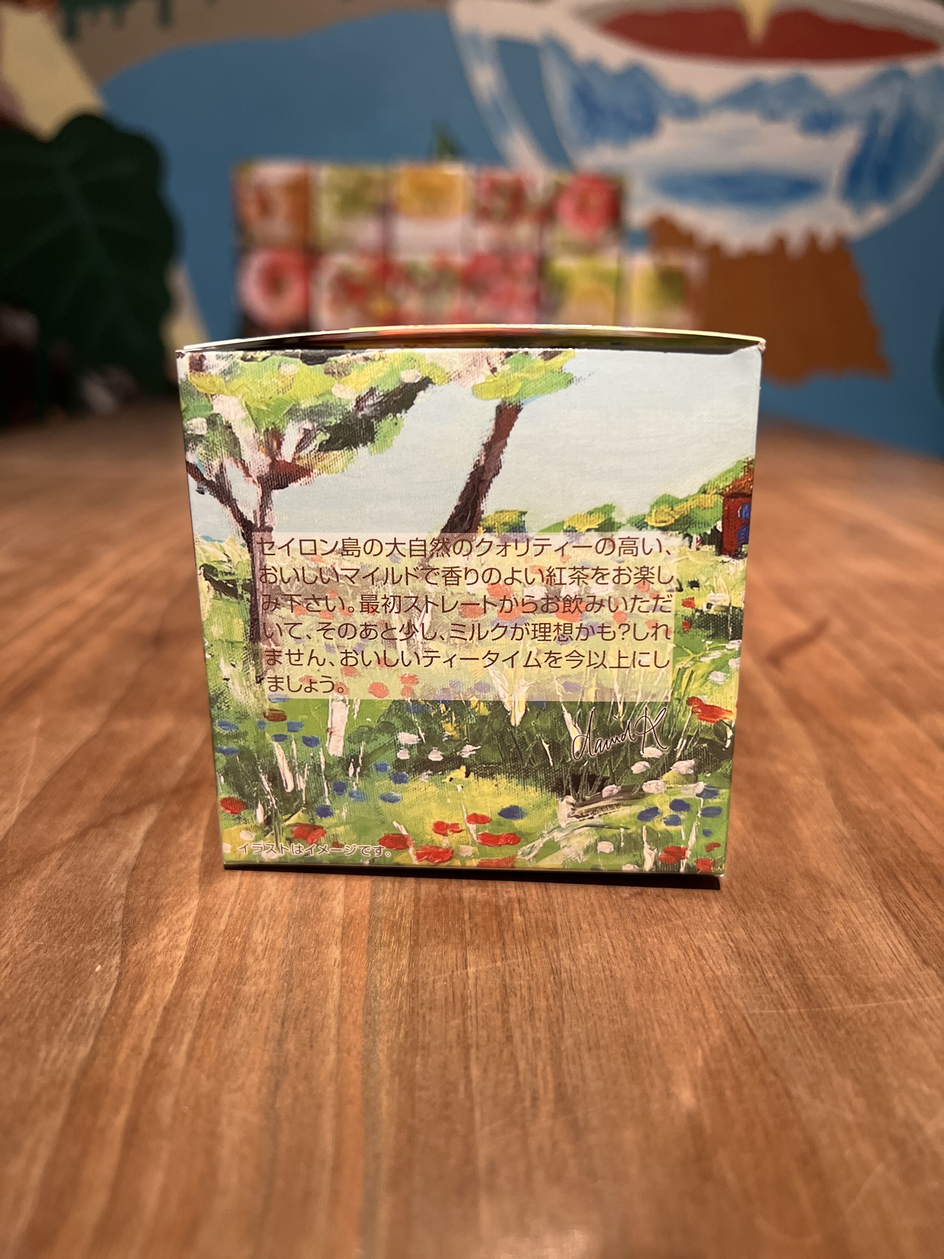 紅茶 ムレスナティー ピュアキャンディBOP ムレスナさんの選んだSEASONAL TEA