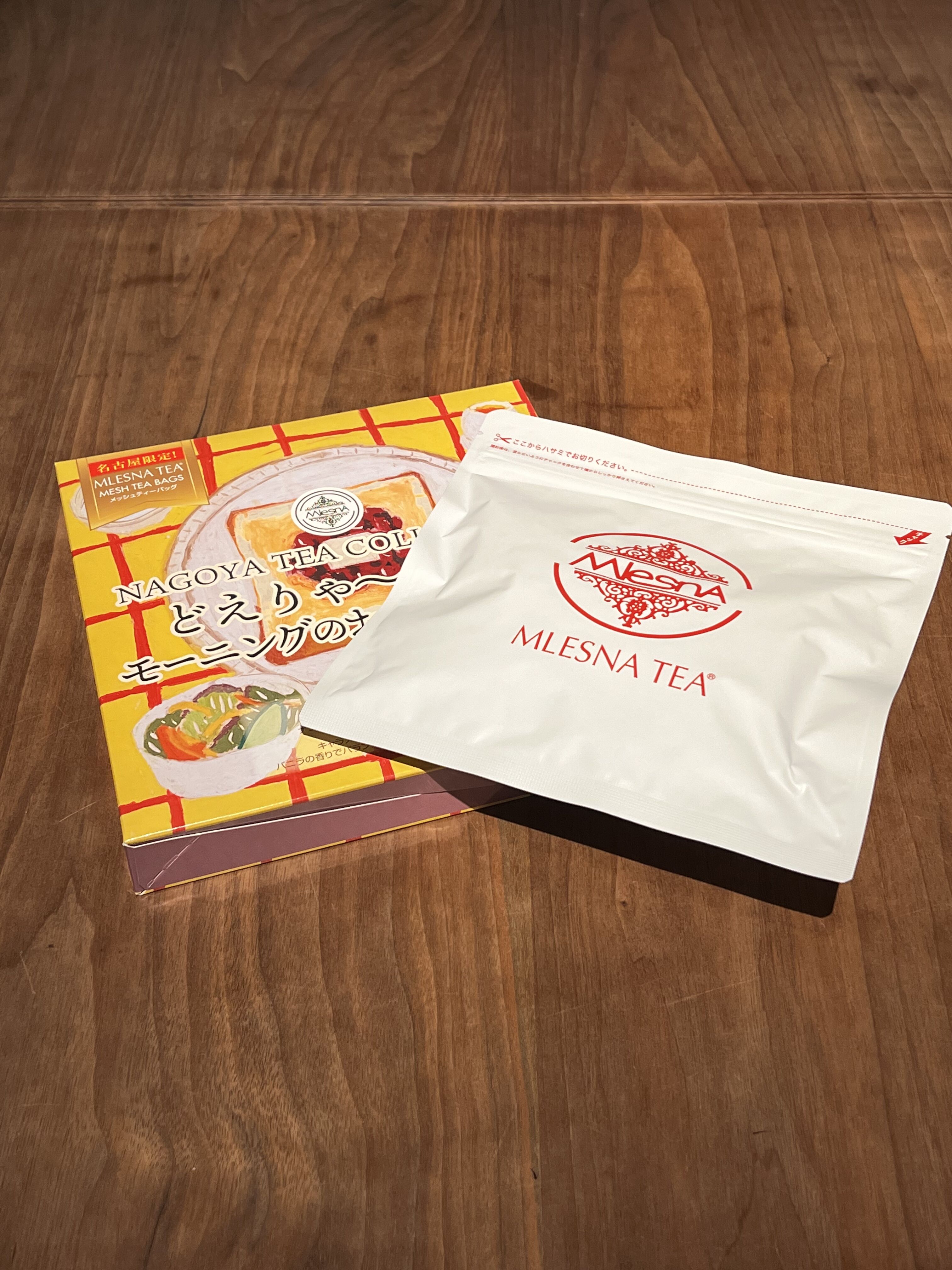 紅茶 ムレスナティー 名古屋キャラメル どえりゃ〜うめぇモーニングのおいしい紅茶