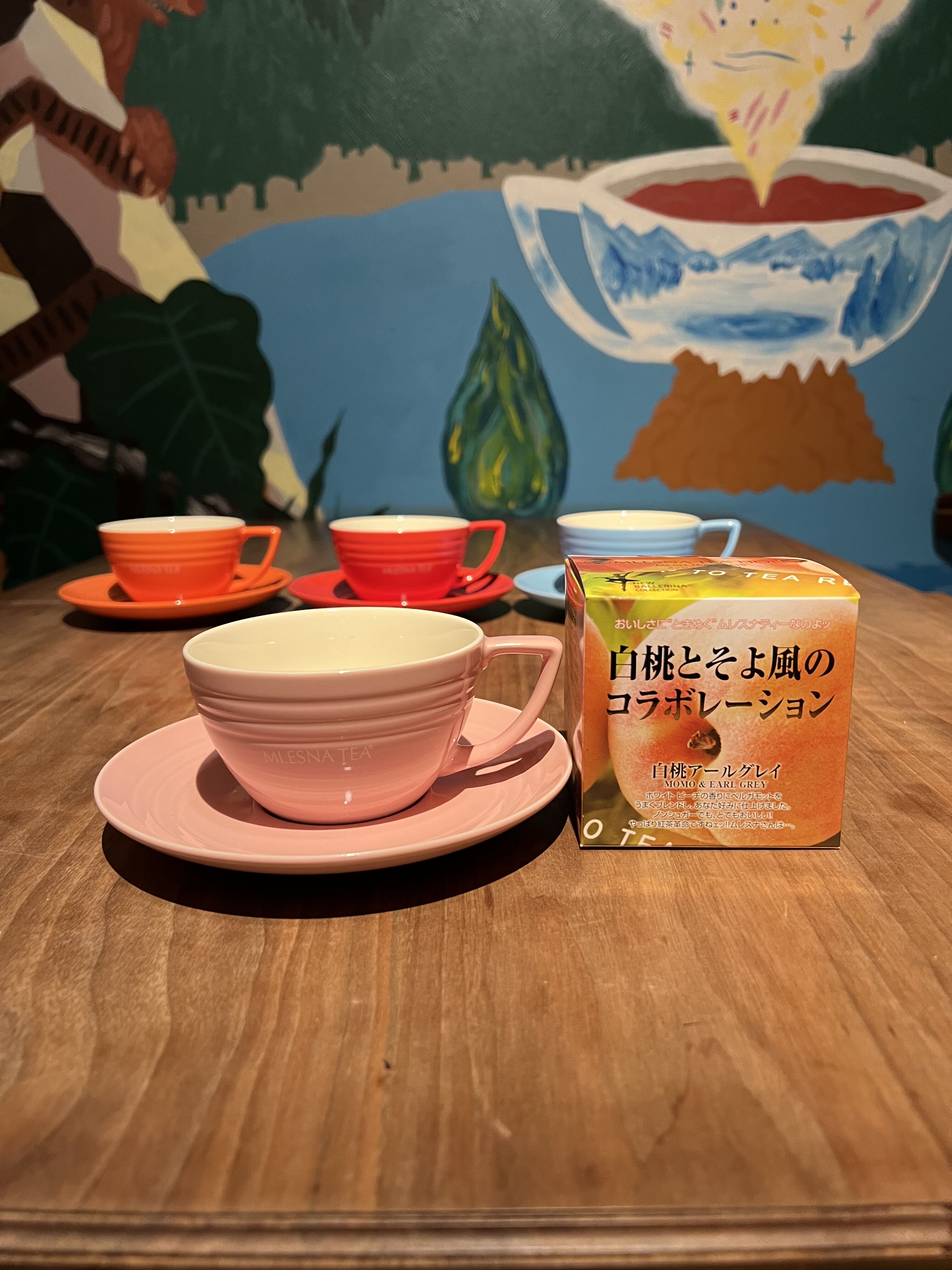 紅茶 ムレスナティー ムレスナティーミニカップ(桃) ムレスナティーカップをおうちでも。