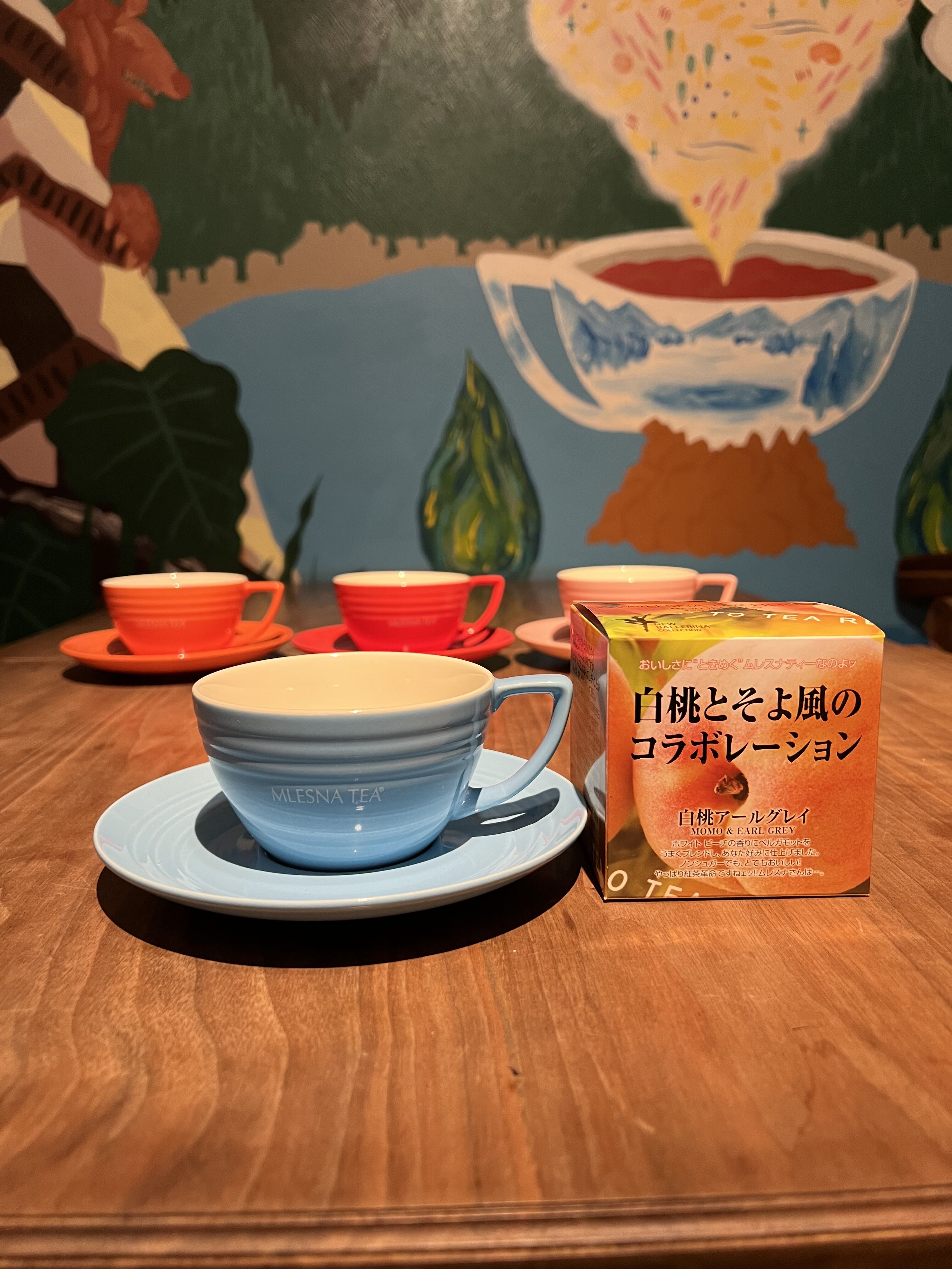 紅茶 ムレスナティー ムレスナティーミニカップ(水色) ムレスナティーカップをおうちでも。