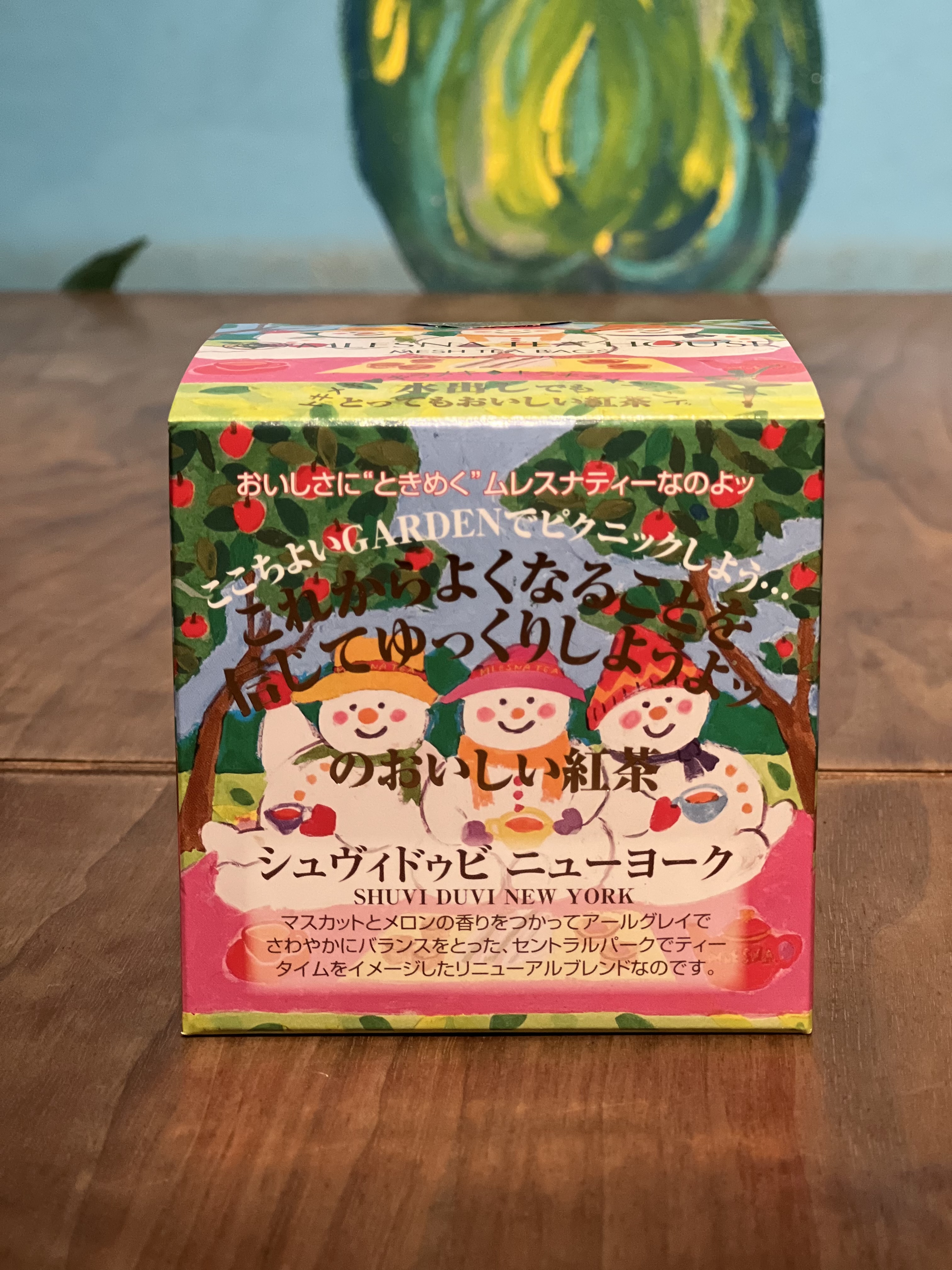 ムレスナティー シュヴィドゥビニューヨーク