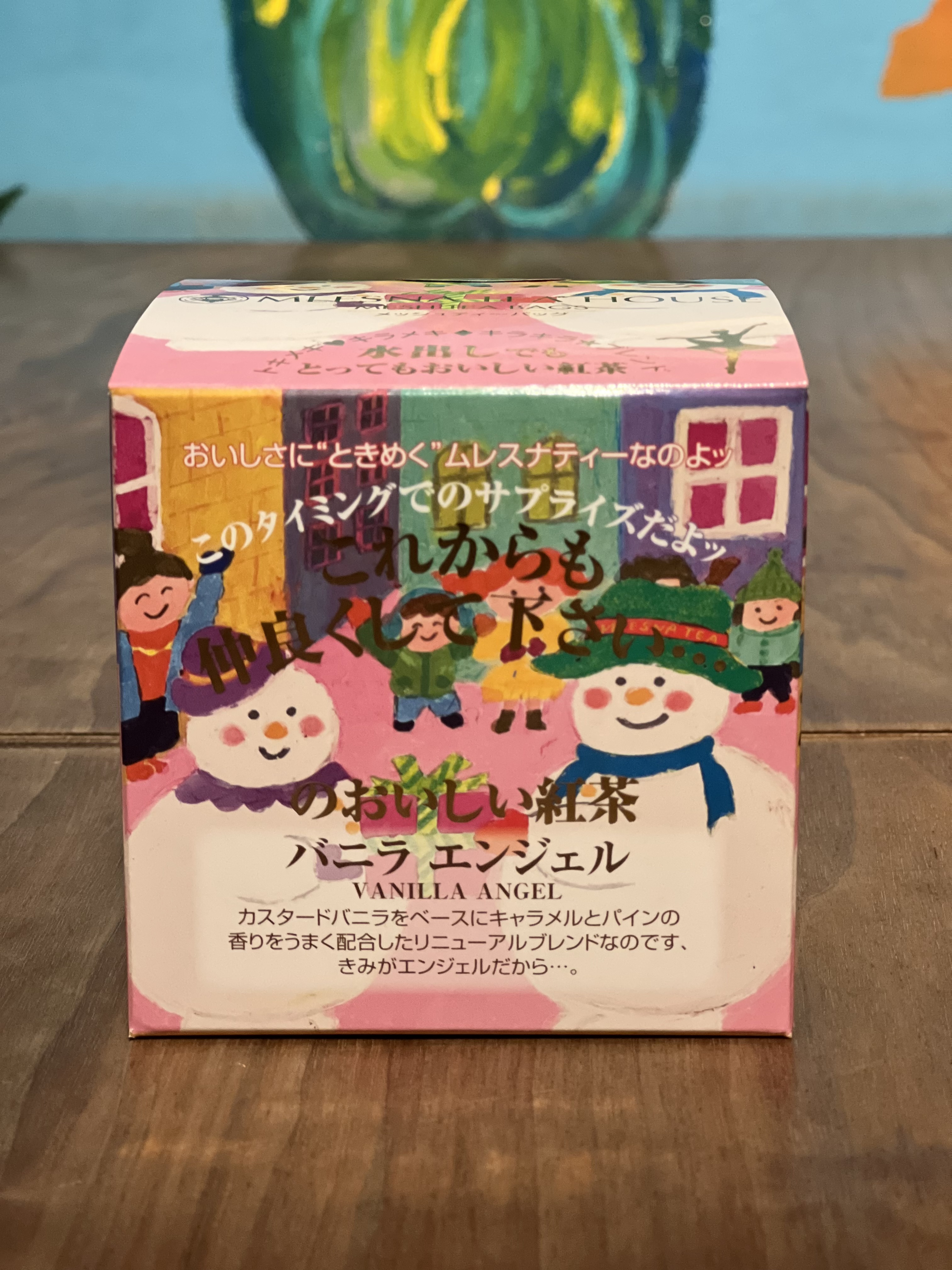 ムレスナティー バニラエンジェル