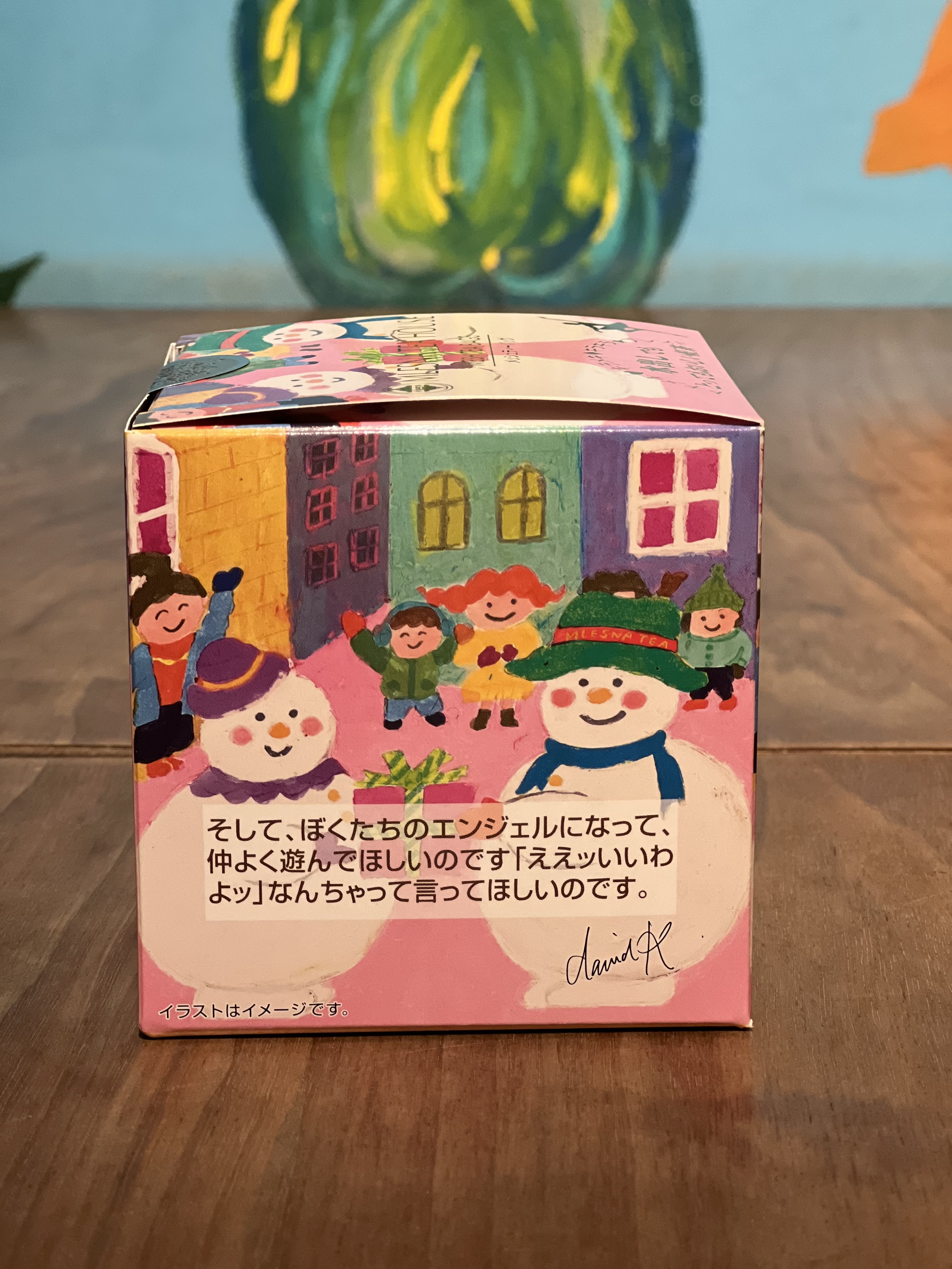 紅茶 ムレスナティー バニラエンジェル これからも仲良くして下さい･･･のおいしい紅茶