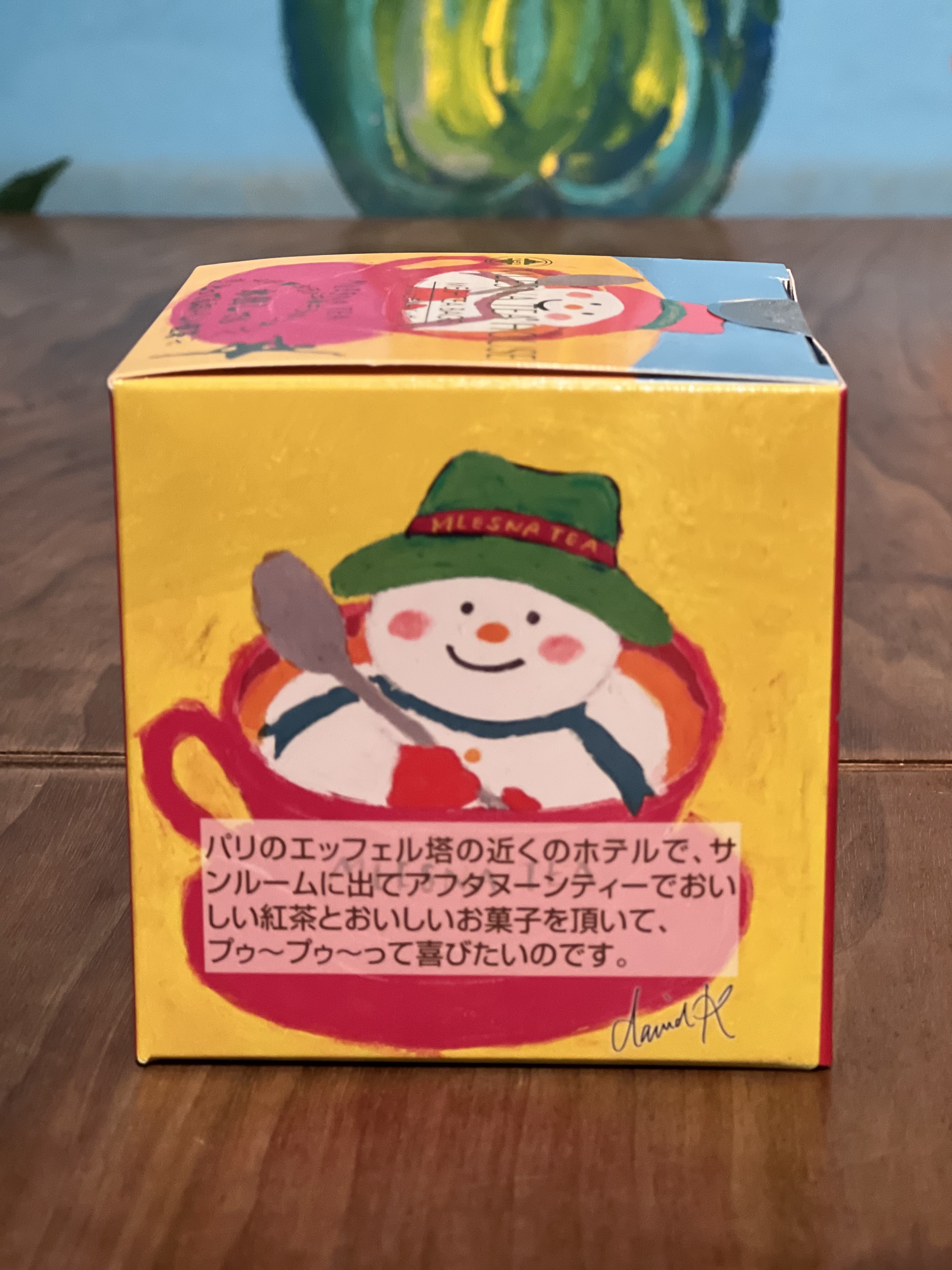 紅茶 ムレスナティー パリが大好き TEA CUPでプゥーのおいしい紅茶