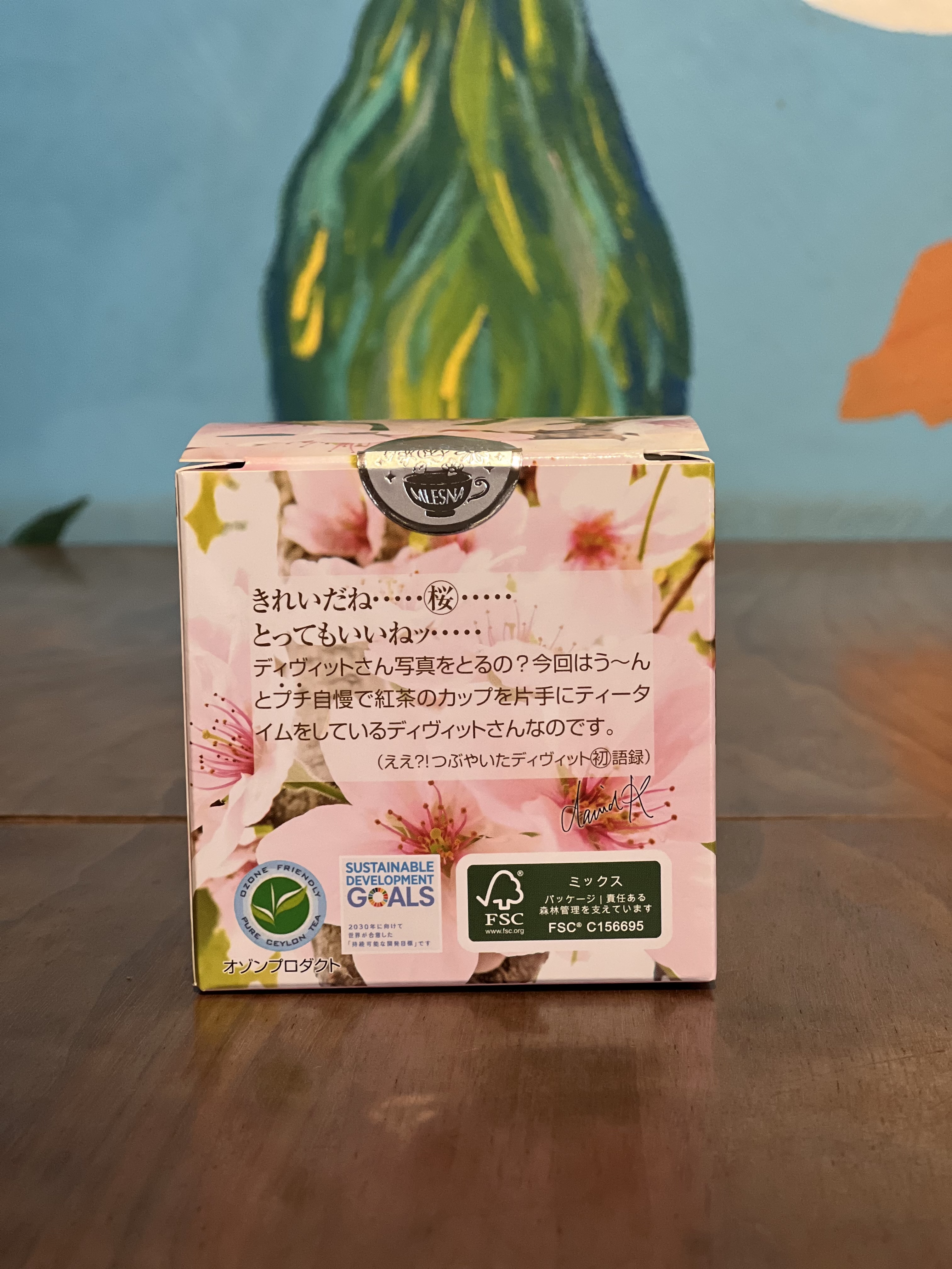 紅茶 ムレスナティー さくら色のパステル "ありがとう,, さくらのおいしいおいしい紅茶