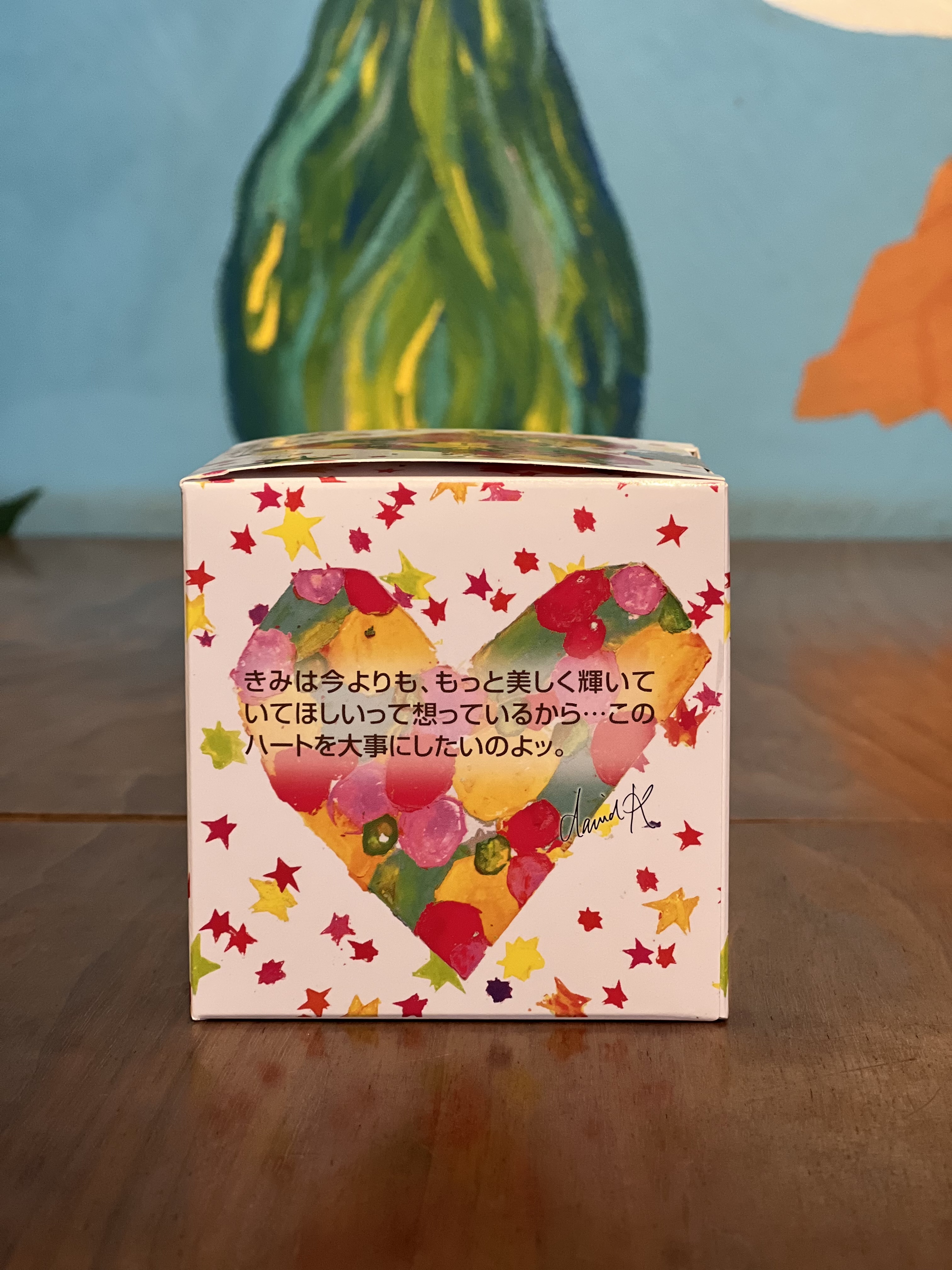 紅茶 ムレスナティー パインクリーム 可愛い笑顔でハートキュンだねェッのおいしい紅茶