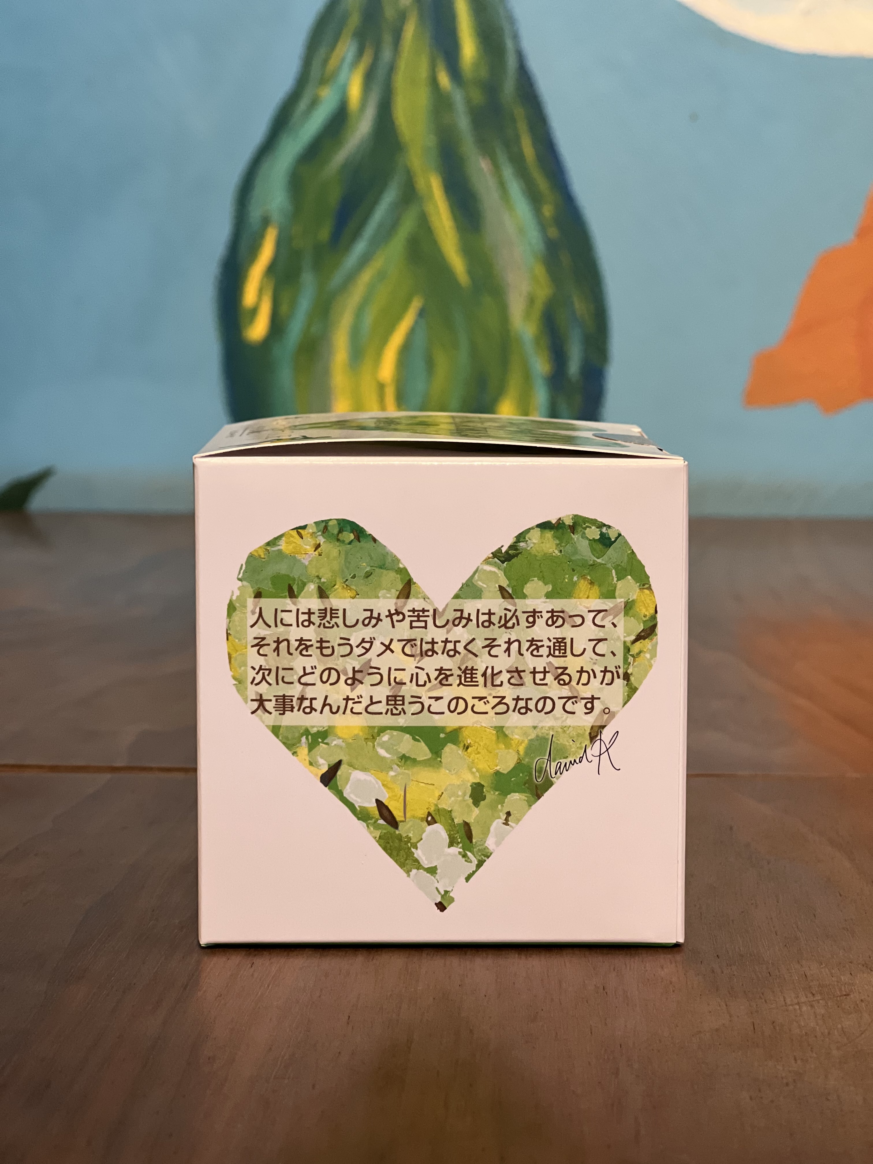 紅茶 ムレスナティー ブルーラグーン それでも負けないでのおいしい紅茶