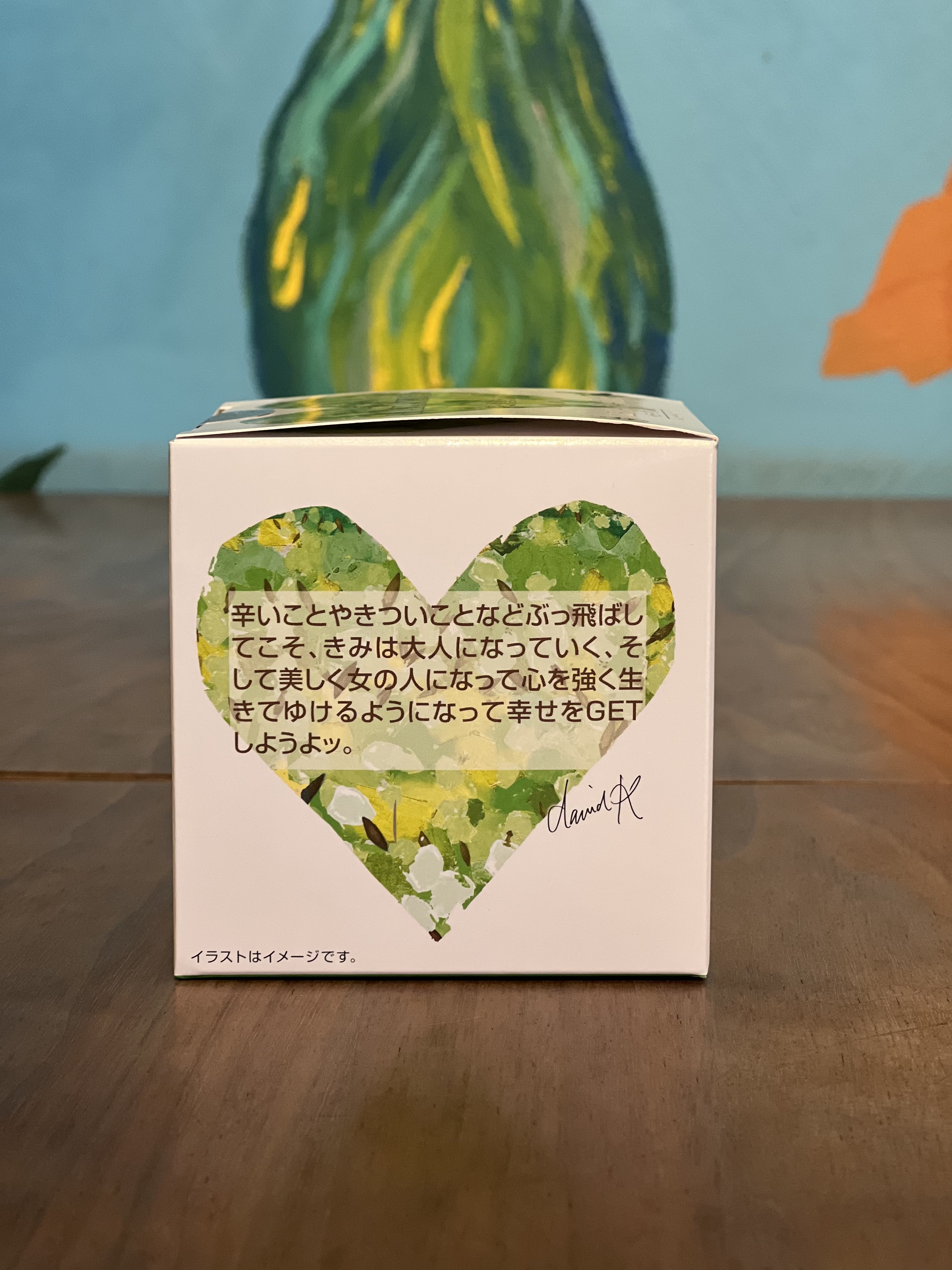 紅茶 ムレスナティー ブルーラグーン それでも負けないでのおいしい紅茶