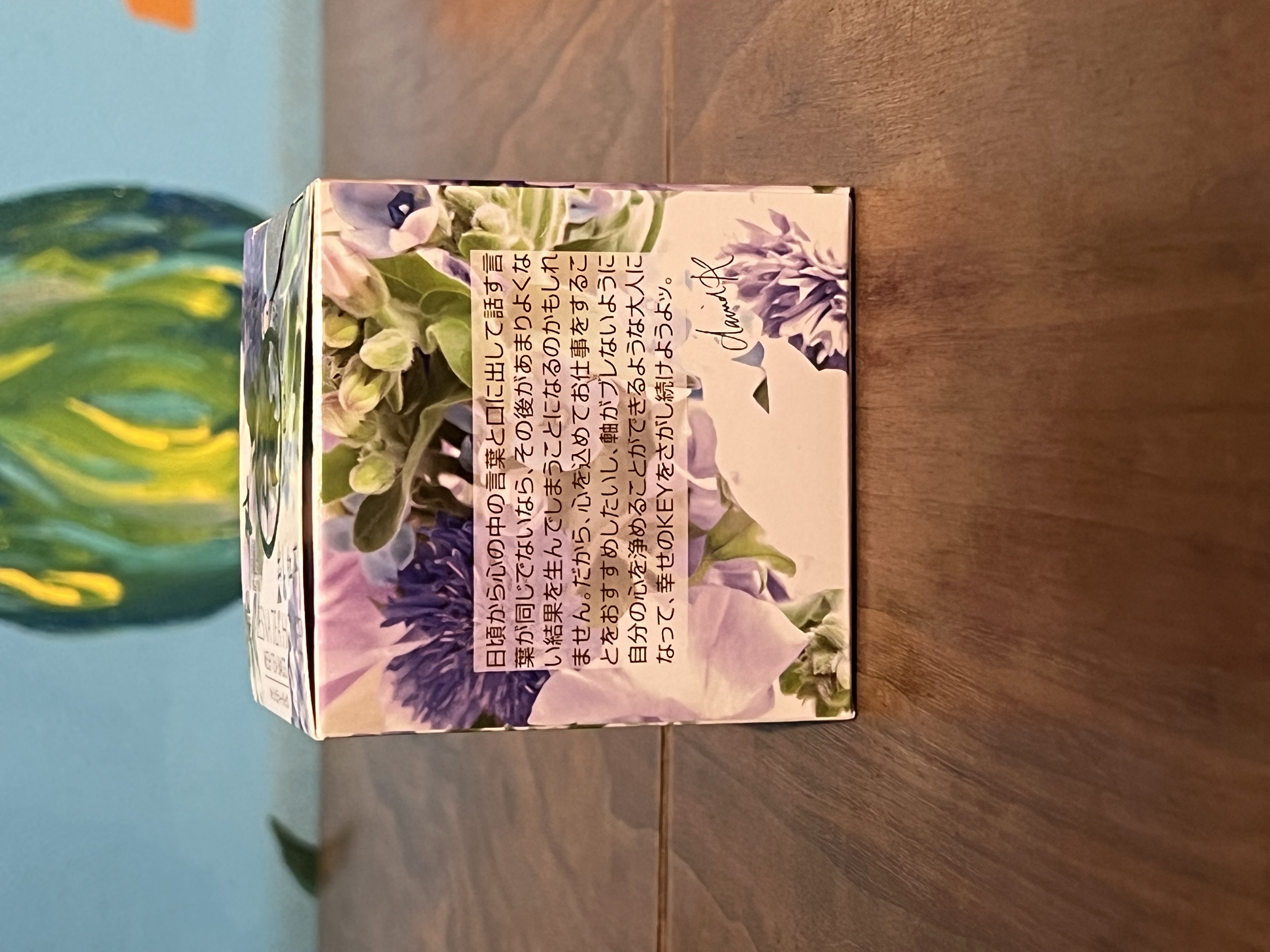 紅茶 ムレスナティー 花しずく 誠実と信頼がKEY WORDなわけさ!!のおいしい紅茶