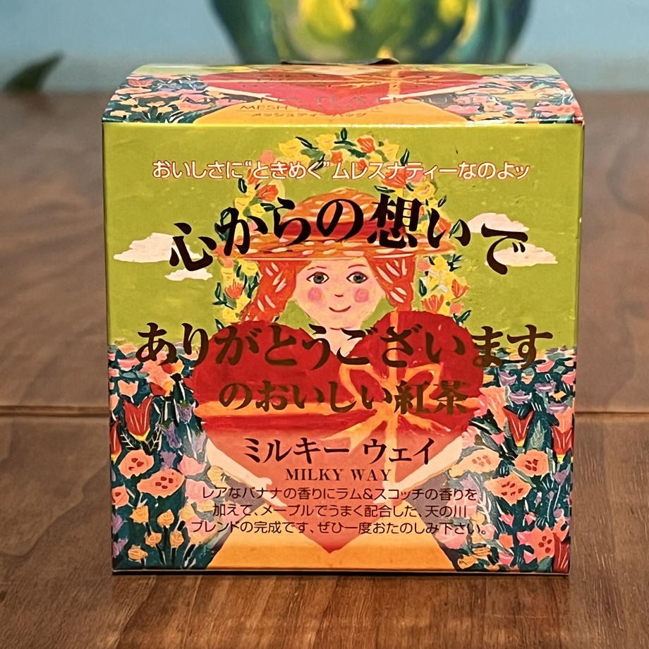 ムレスナティー ミルキーウェイ