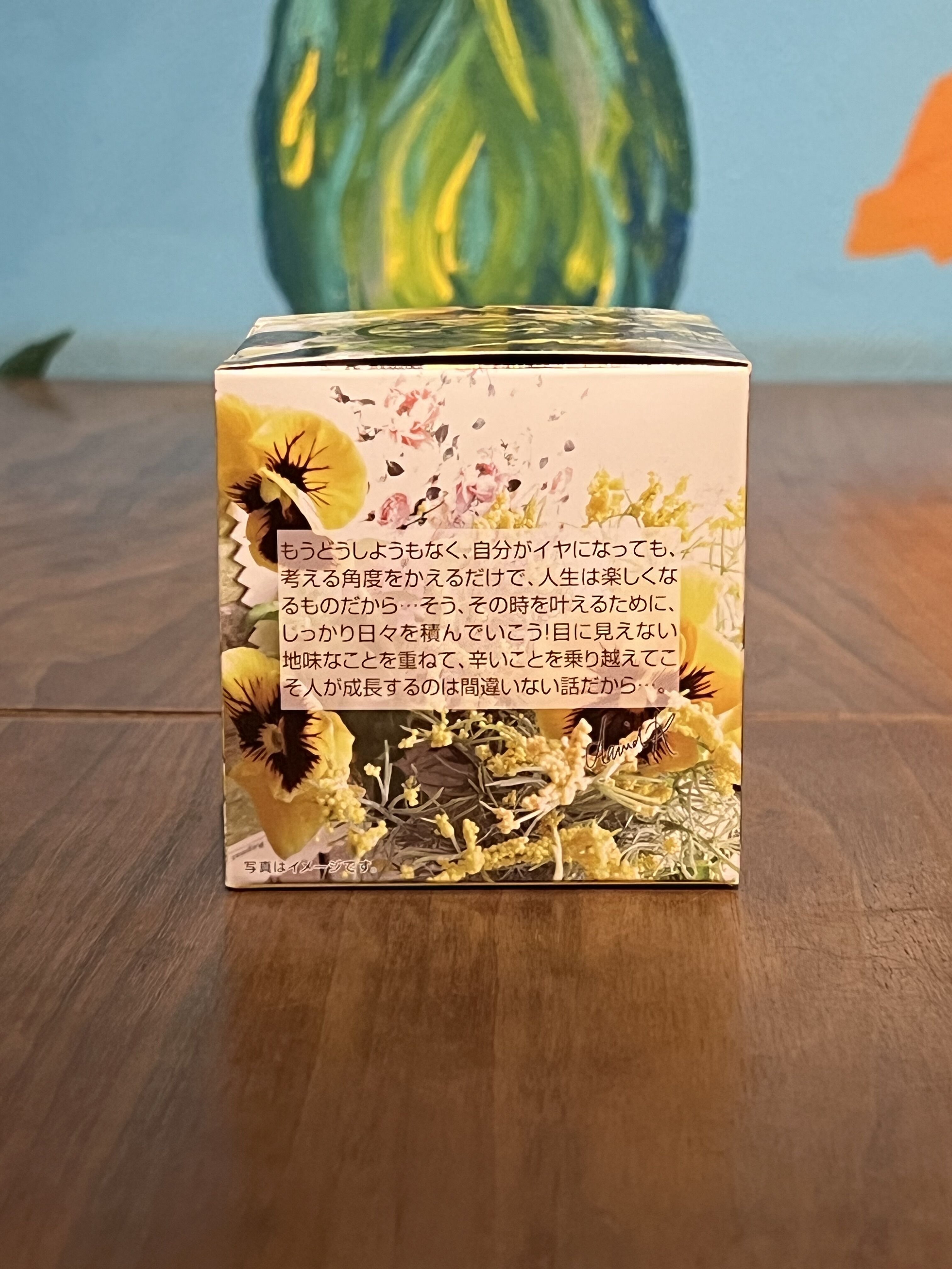 紅茶 ムレスナティー ハニーレモン その夢を叶えようよッのおいしい紅茶