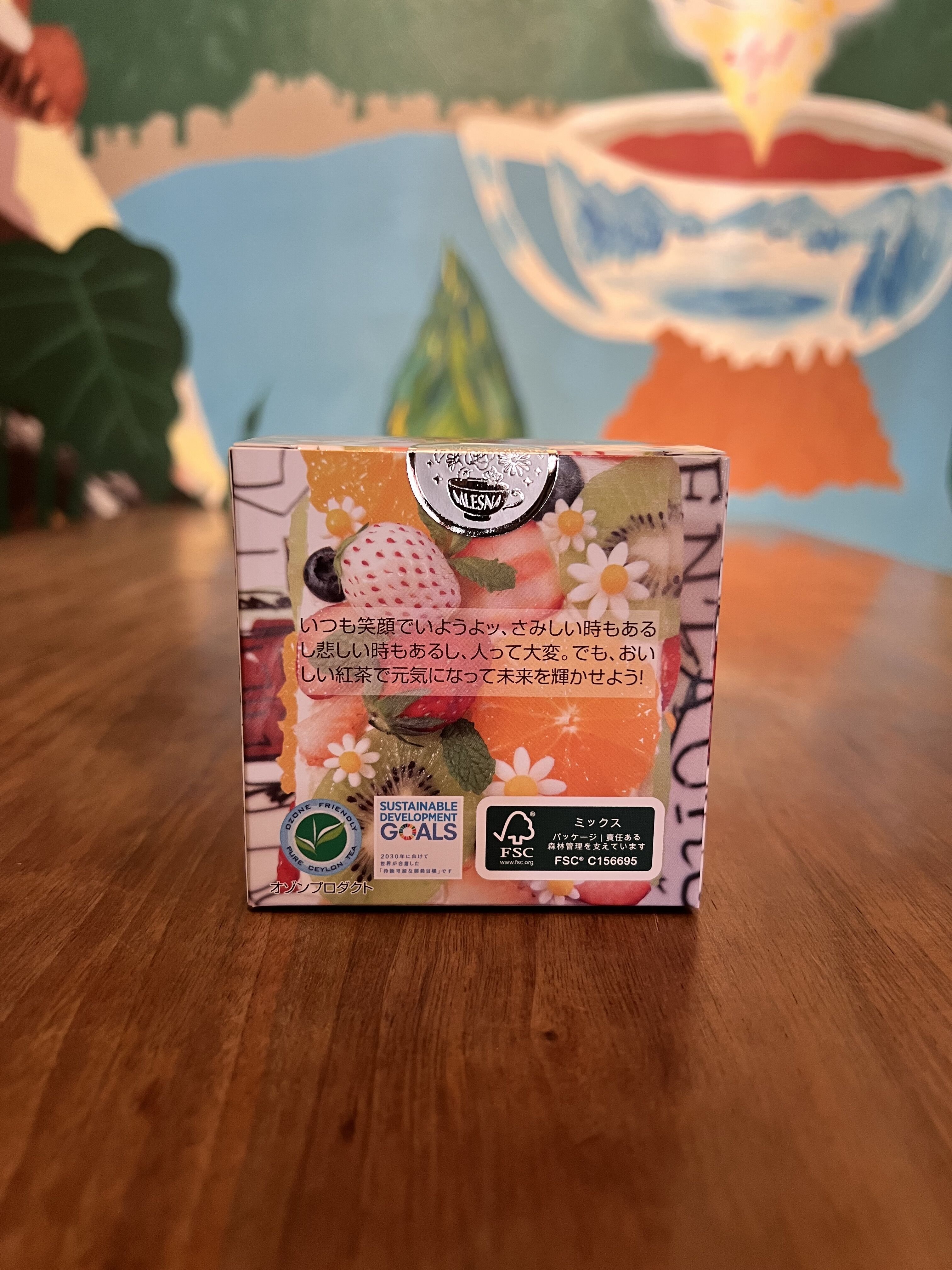 紅茶 ムレスナティー ニューヨークメロン パティスリーのおいしい紅茶