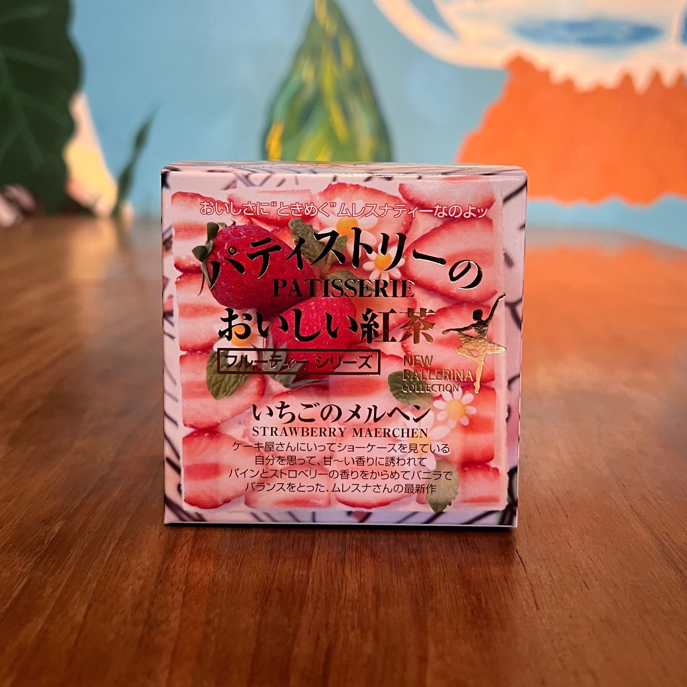 ムレスナティー いちごのメルヘン