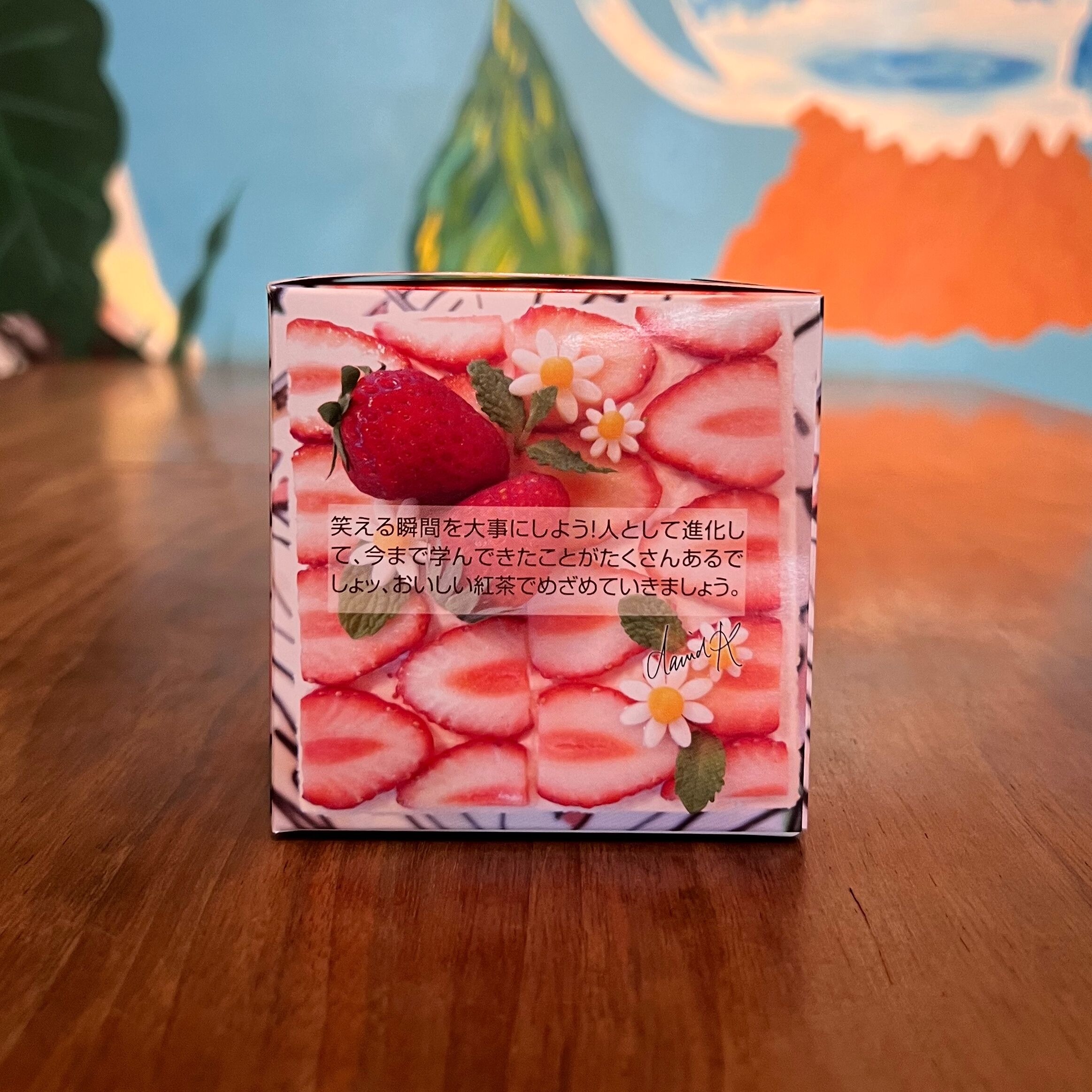 紅茶 ムレスナティー いちごのメルヘン パティスリーのおいしい紅茶