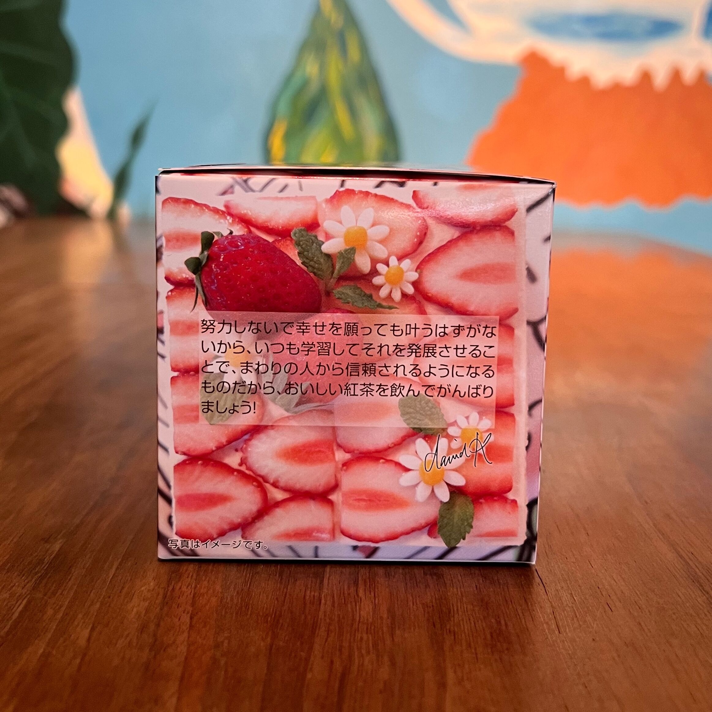 紅茶 ムレスナティー いちごのメルヘン パティスリーのおいしい紅茶