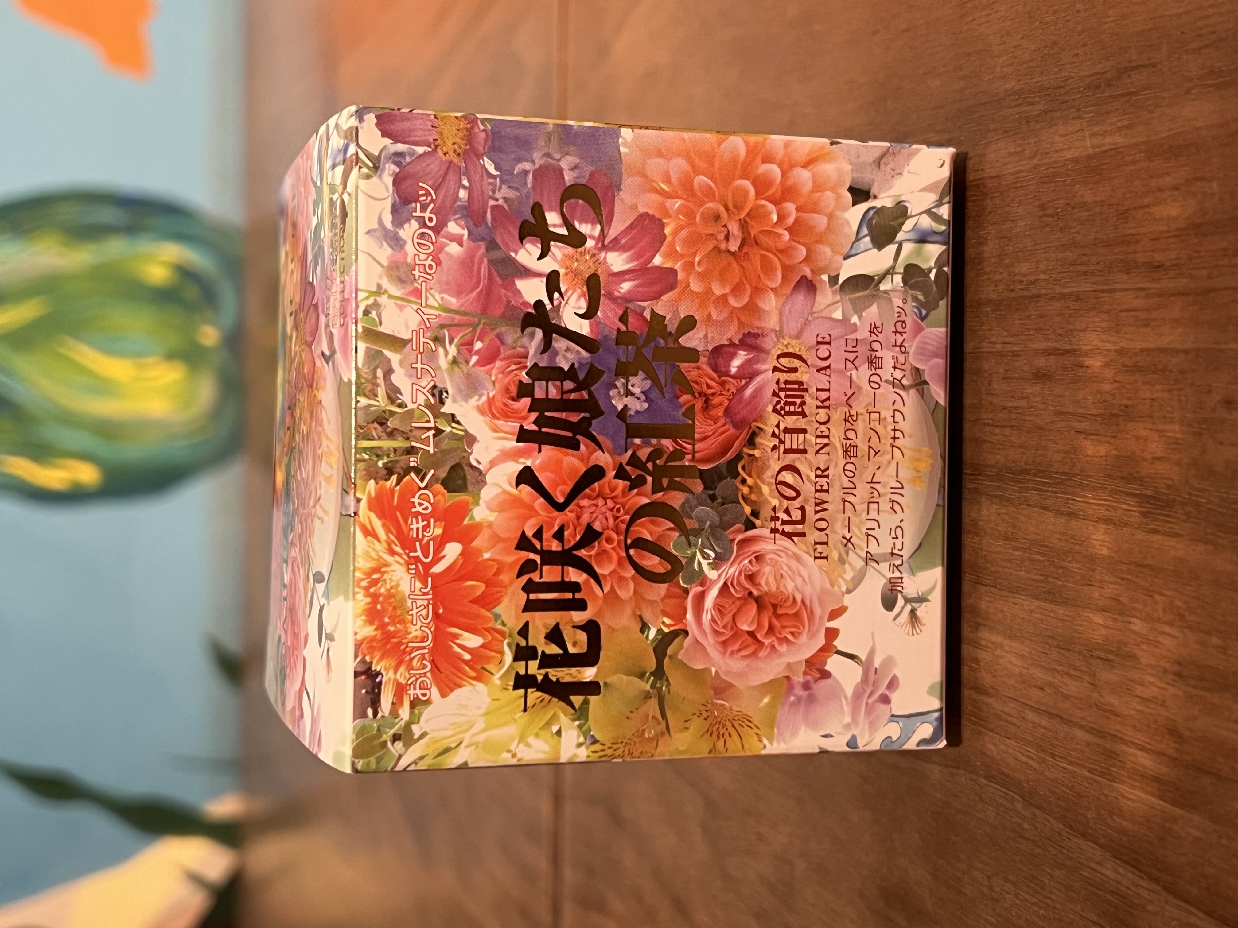 ムレスナティー 花の首飾り