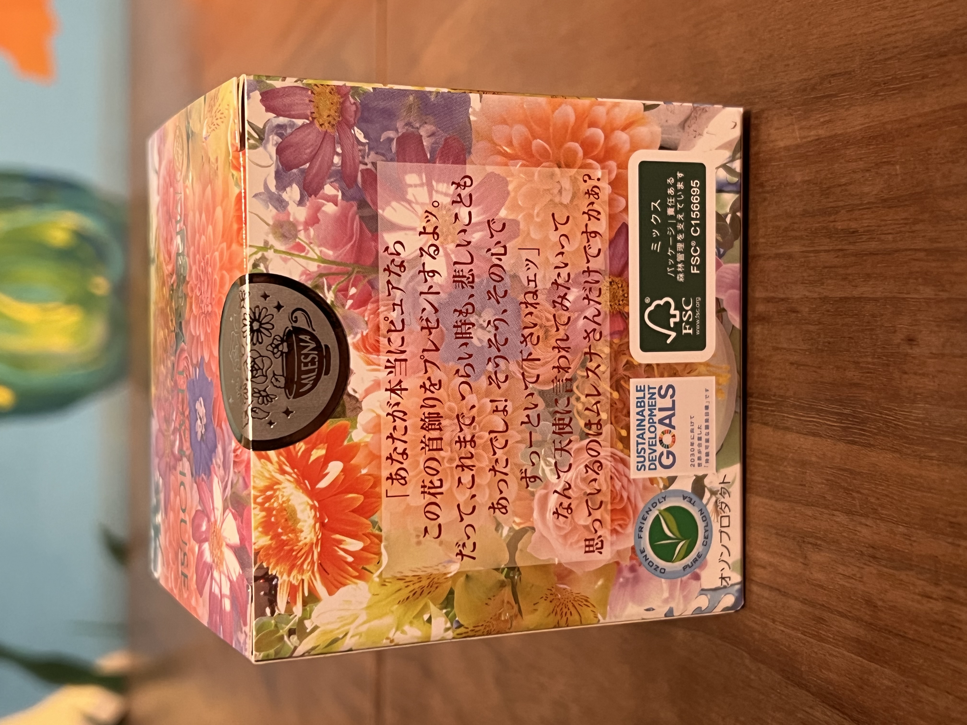 紅茶 ムレスナティー 花の首飾り 花咲く娘たちの紅茶