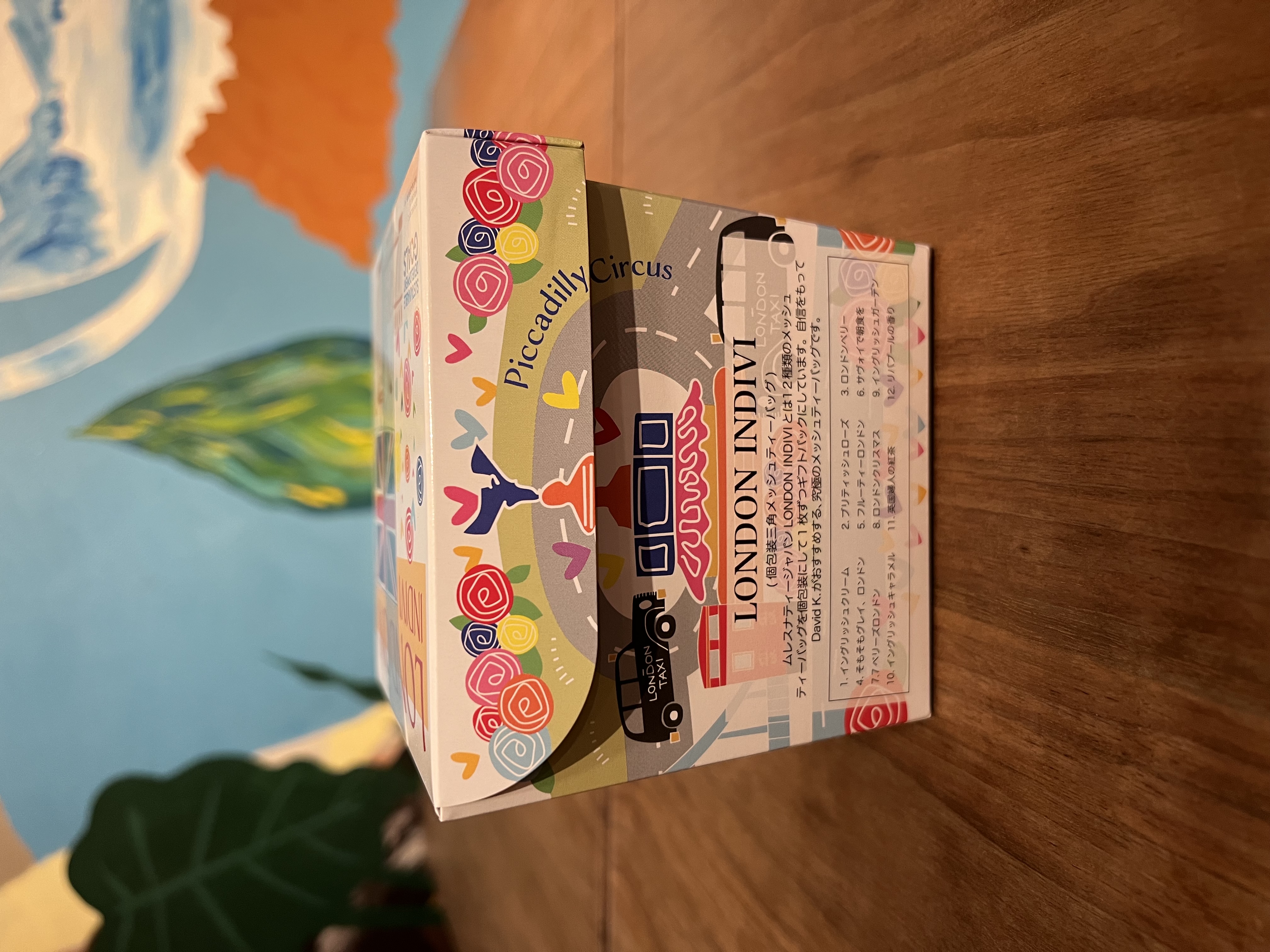 紅茶 ムレスナティー LONDON INDIVI ロンドンが大好き、そして未来をポジティブに・・・
