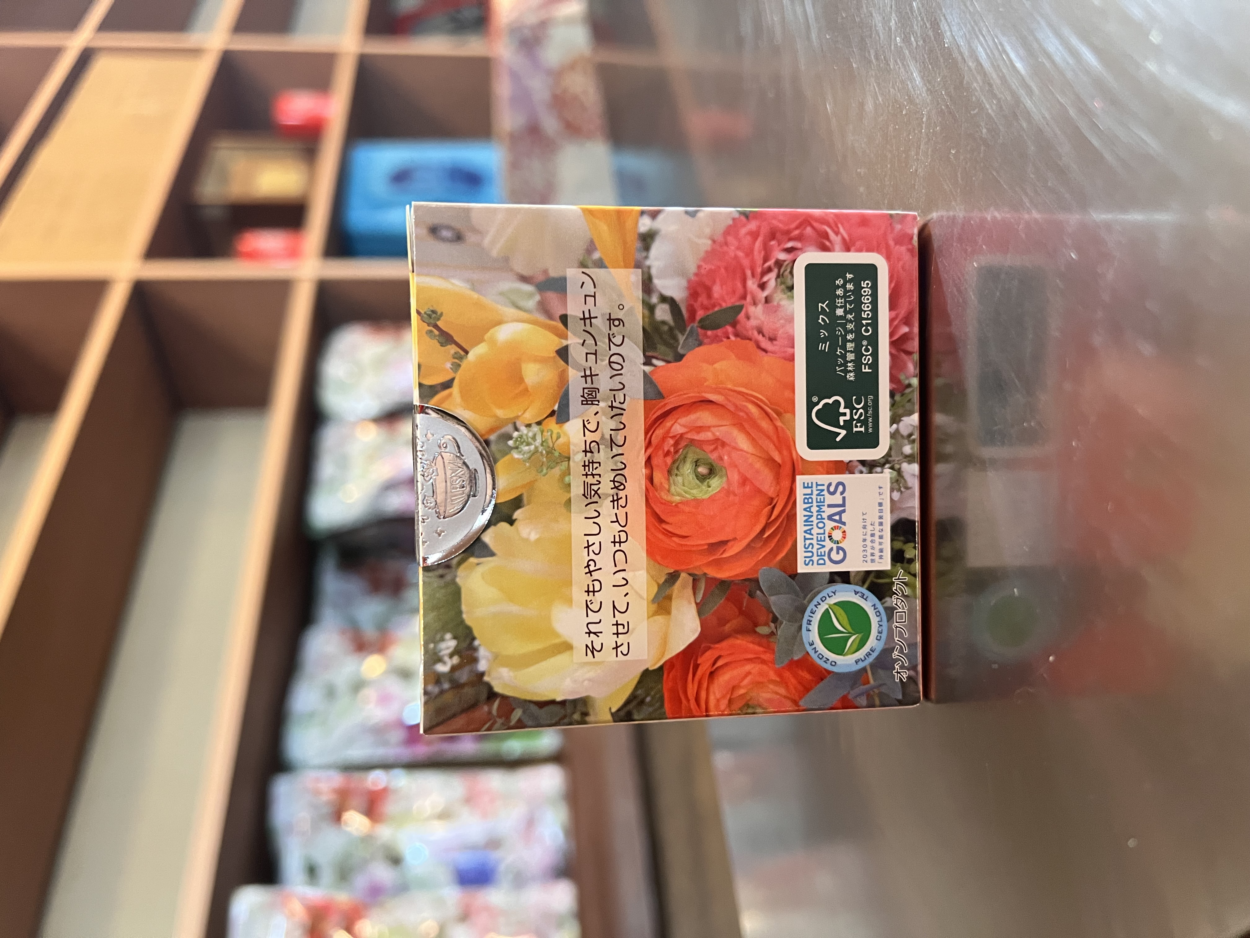 紅茶 ムレスナティー 夏ラムネ 思い出いっぱいのおいしい紅茶