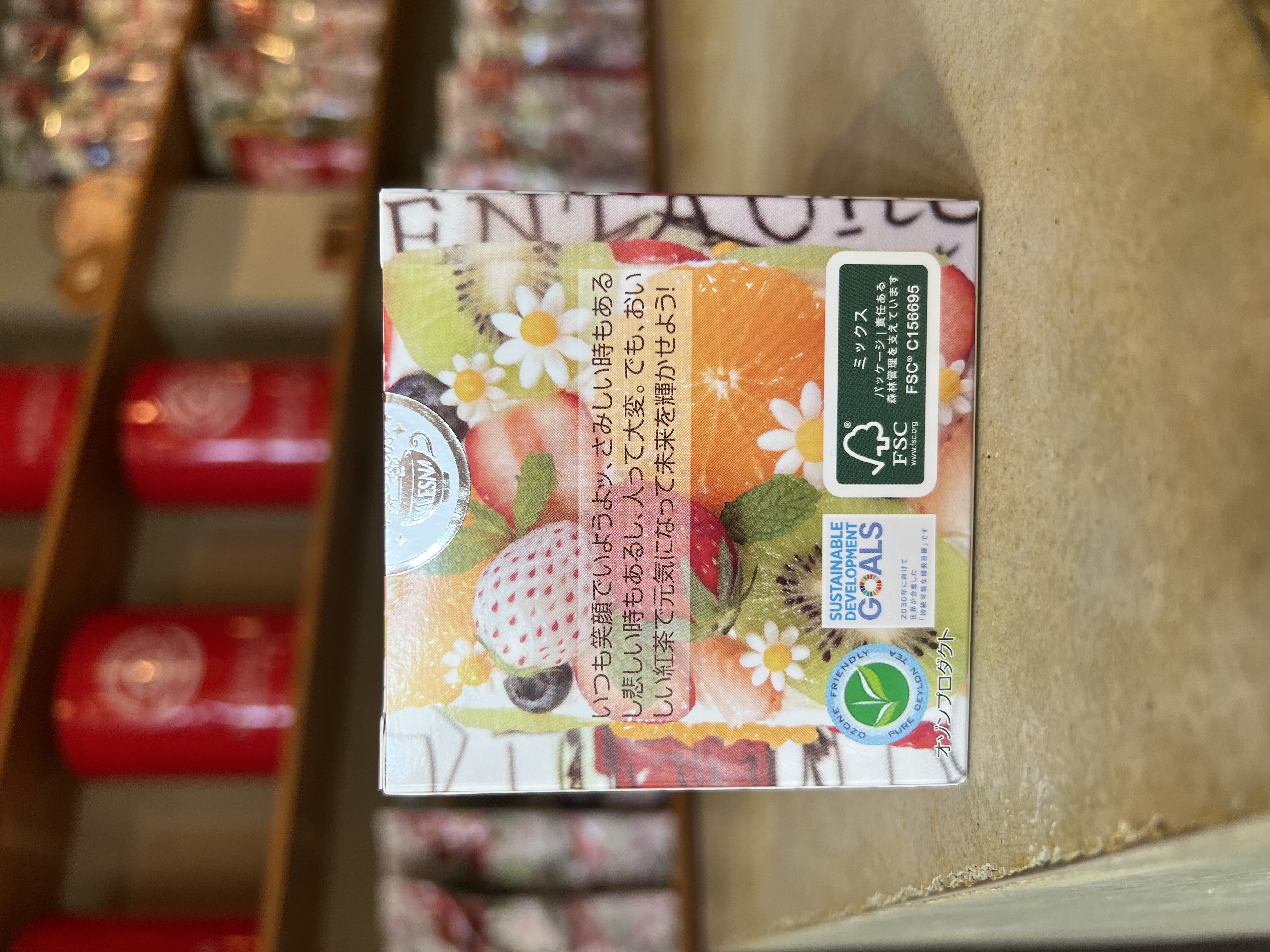 紅茶 ムレスナティー ニューヨークメロン パティスリーのおいしい紅茶