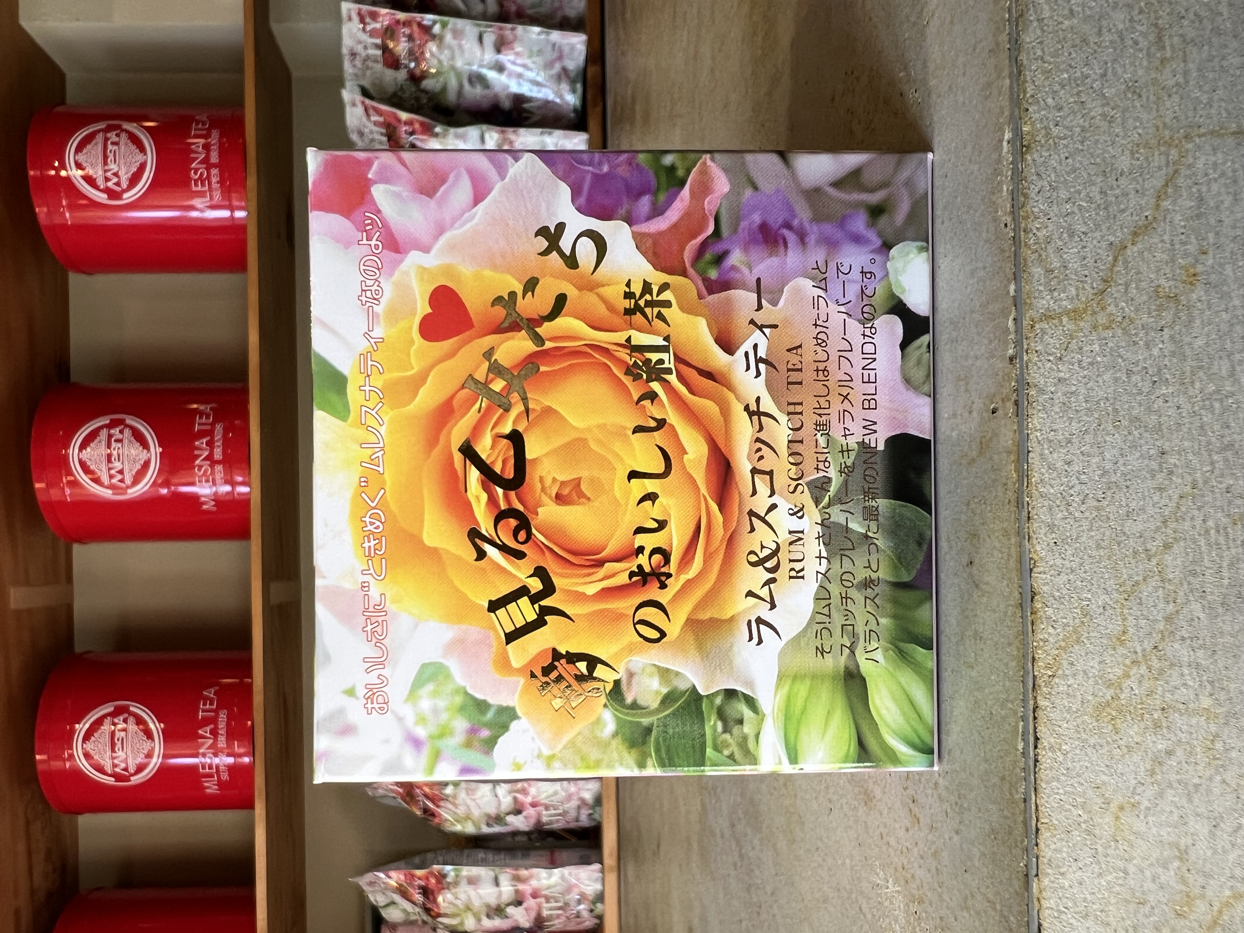 ムレスナティー ラム＆スコッチティー